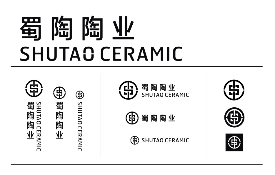 企業(yè)VI設(shè)計，企業(yè)標(biāo)志設(shè)計，企業(yè)畫冊設(shè)計，產(chǎn)品包裝設(shè)計，企業(yè)網(wǎng)頁設(shè)計，吉祥物設(shè)計，產(chǎn)品畫冊設(shè)計，平面廣告設(shè)計及其他品牌形象物料設(shè)計安裝制作